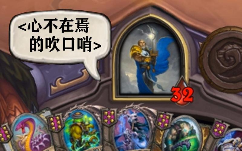 挂机的阿丁