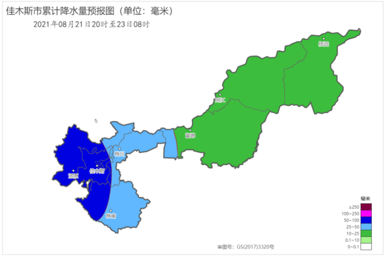佳木斯市气象局发布暴雨,大风预报