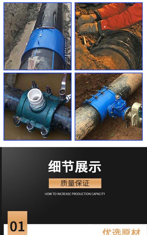 铸铁马鞍三通 哈夫节分水 三通法兰增接口 变径分水 管道分流器