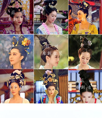 假发发髻2018新品武媚娘传奇大号同款唐朝武则天其它