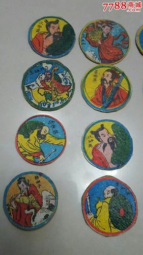 八仙过海彩色卡连环画式