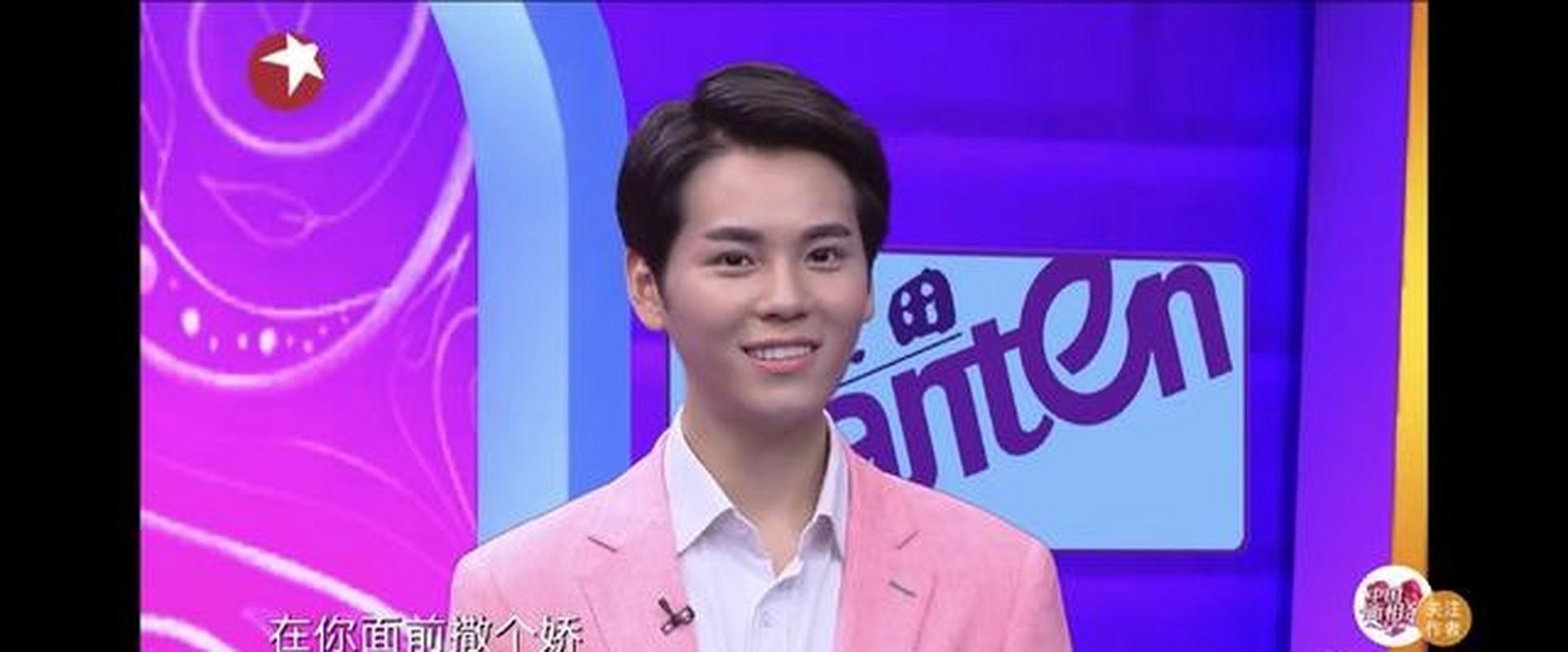 中国新相亲 陈晓宇,哈哈哈哈哈,女嘉宾最终竟然选择了《学猫叫》的陈