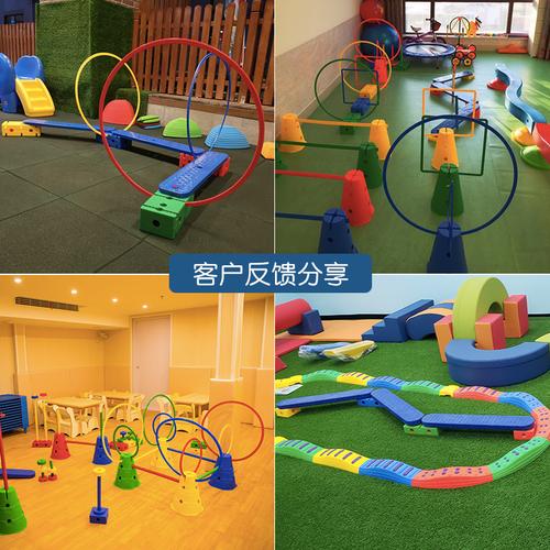 万象组合体能棒感统训练器材儿童前庭失调教玩具全套室内平衡家用