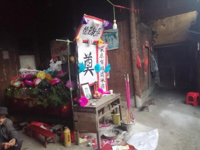 现在的农村过世老人|摆席|灵堂_网易订阅