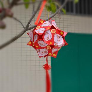 灯笼简笔画qq红包灯笼