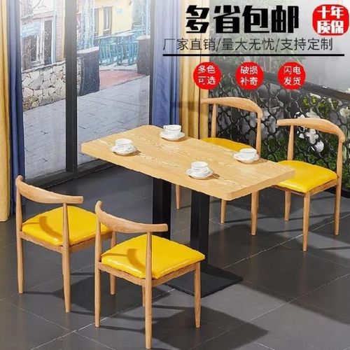 饭店成套桌椅餐厅奶茶店桌子组合简约清新固定早餐板凳面馆用的.