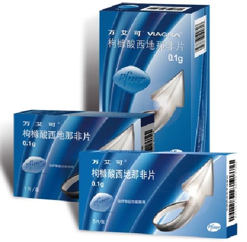 万艾可恐怕也是目前被制假并网上销售量最