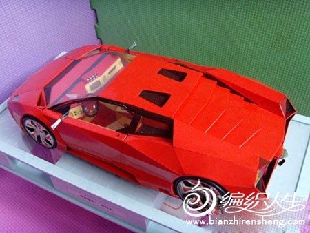 手工小制作 创意达人用烟盒制作兰博基尼跑车