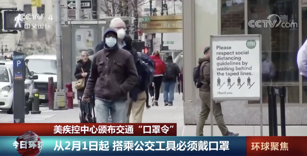 美国,终于!_口罩