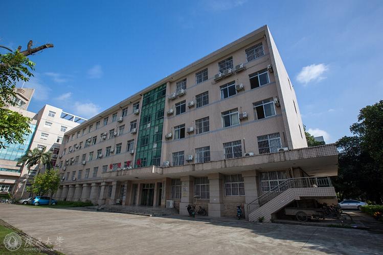 广西大学物理学院