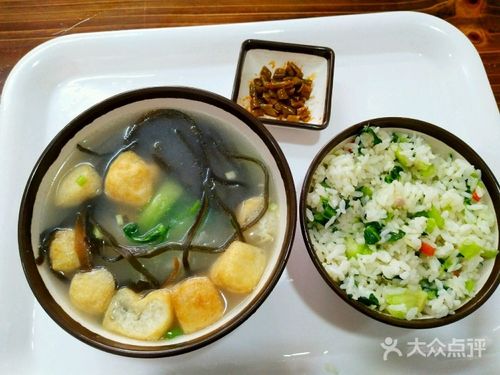 黄山菜饭骨头汤图片 - 第12张