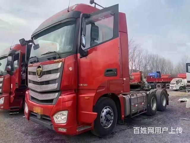 19年11月欧曼est510马力自动挡带液缓双驱