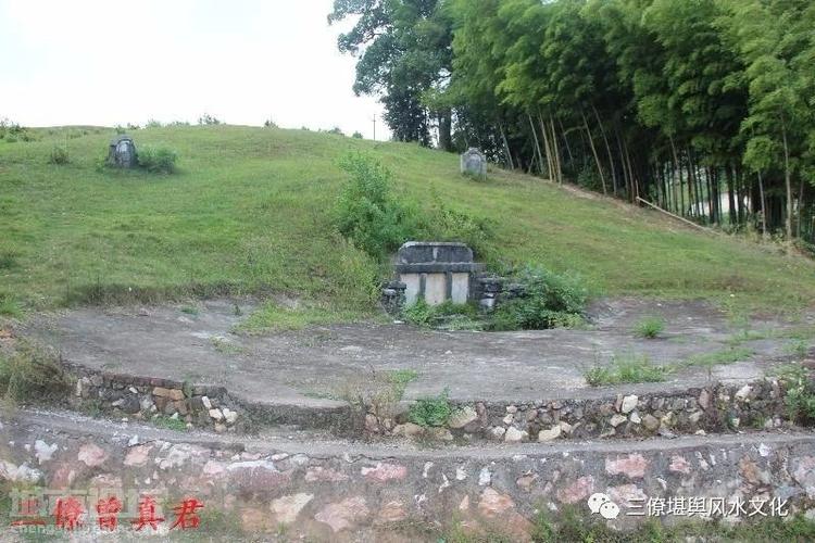 三僚堪舆风水文化三僚村虎形墓