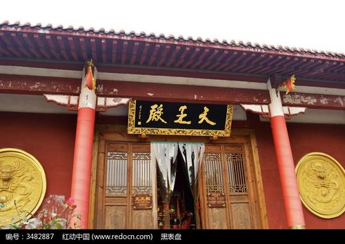 天王殿特写