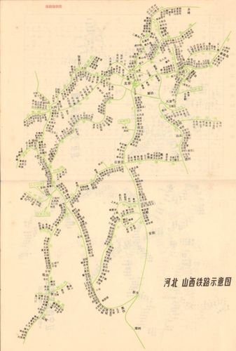 山西铁路线路图高清版大地图