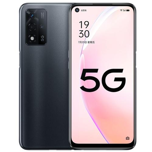 【赠智能手表】oppo a93s 夏夜星河 8 256gb 5g 全网通 双模5g手机