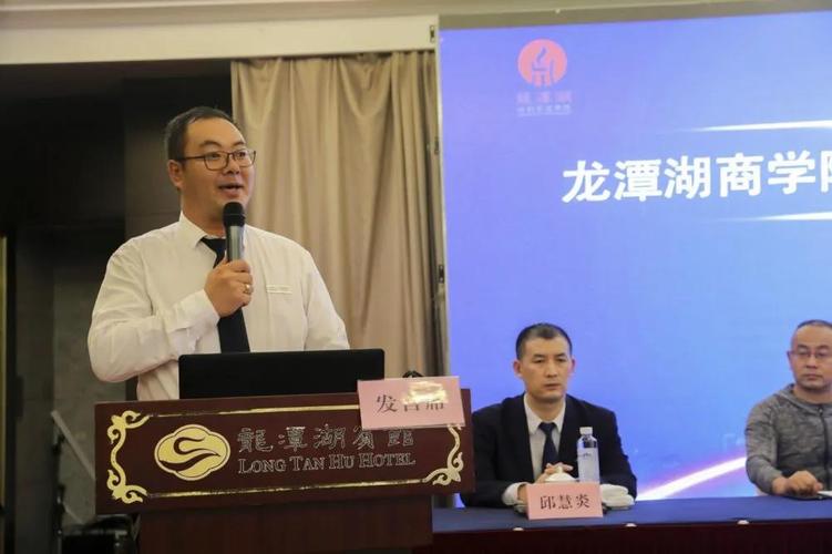 2020级继续教育提升班班长刘春峰代表发言