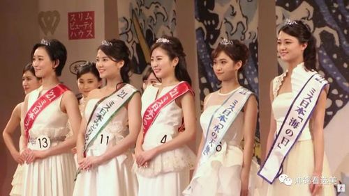 第53届日本小姐选美大赛揭晓|选美比赛|日本美女|小林