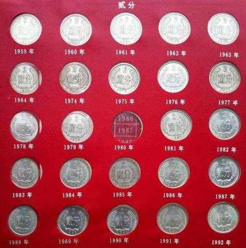 一分硬币现在值多少钱 81年的一分钱价格涨了15万倍
