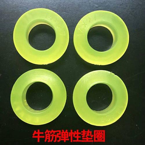 缓冲减震聚氨酯防震牛筋胶圈联轴器垫圈