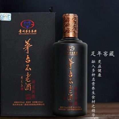 茅台不老酒(同道同德)-箱