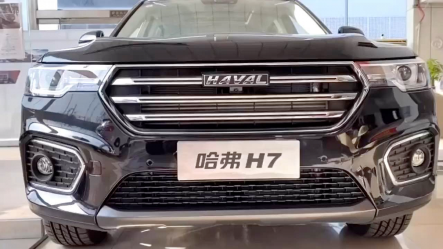 2021款长城哈弗h7到店实拍1