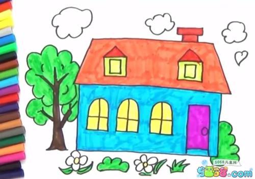画画房子:儿童初级学画画房子