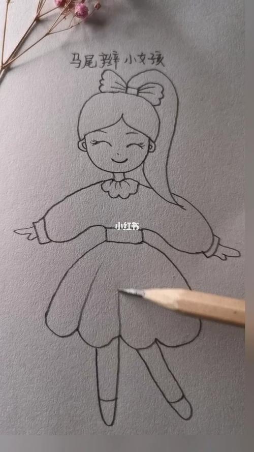 马尾辫小姑娘,简单画法_马尾_简笔画_简笔画教程_文化