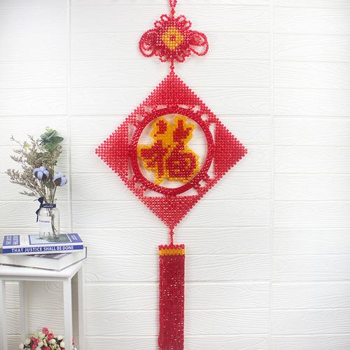 串珠福字成品_手工串珠福字_串珠十字绣福字_ 串珠