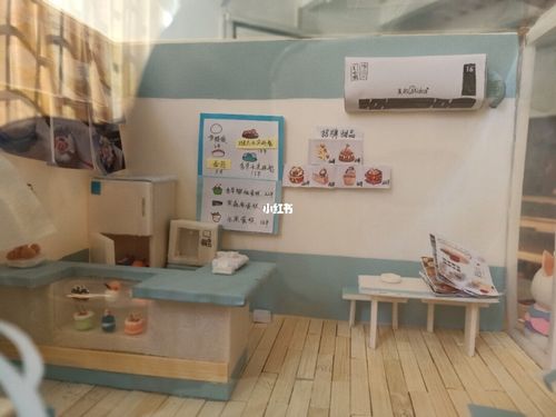 区角模型_甜品店_幼儿园_蛋糕_教育_学前教育