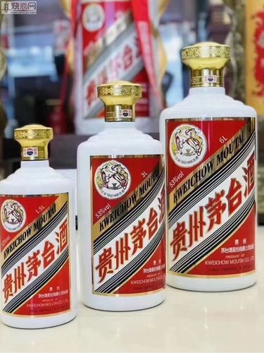 出3斤6斤茅台 | 烧酒网