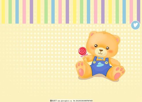 小熊 彩虹 可爱 萌 卡哇伊 黄色 红色 蓝色 壁纸 小花 其他 动漫动画