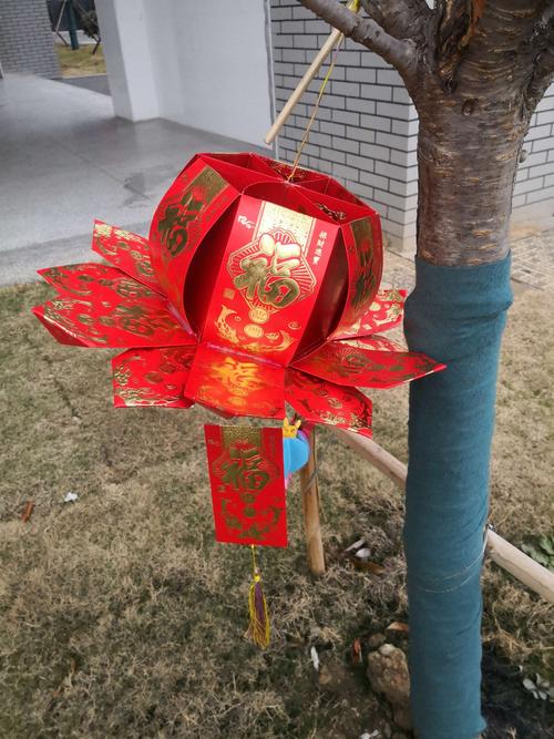 "赏虹州手工花灯,猜我眼中的灯谜"记泗洪县虹州实验学校一年级元宵闹