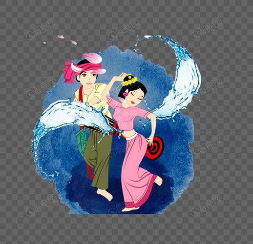 傣族姑娘泼水节