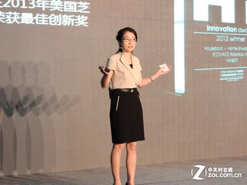 科沃斯总经理庄建华女士致辞