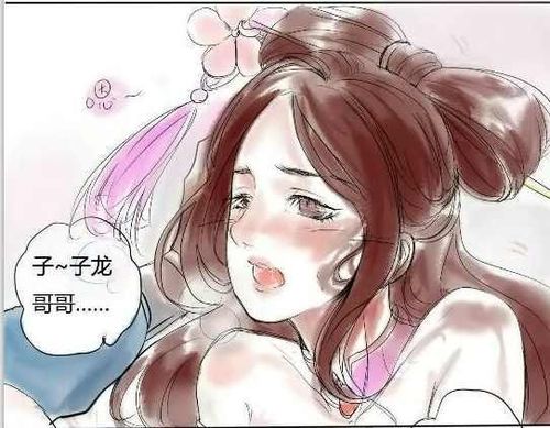 赵子龙和貂蝉什么关系]王者荣耀貂蝉和赵云什么关系 貂蝉和赵云的故事