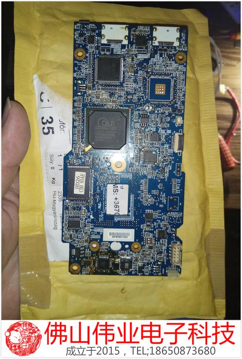 奥图码optoma/hd141x /hd26/hdf536/eh341/gt1080投影机主板电源