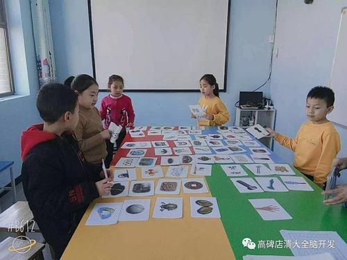 61元,换购【慧童教育清大全脑开发1268元豪礼】!