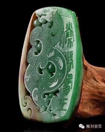仿古玉雕～王胜利(上