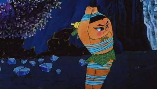 求葫芦娃被绑图