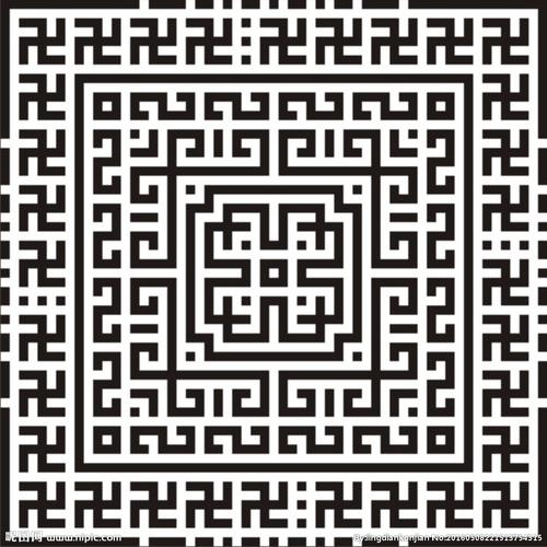 像素方格回形图图片