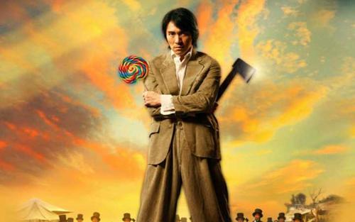 卢正雨导演作品《绝世高手》是否全在模仿周星驰?