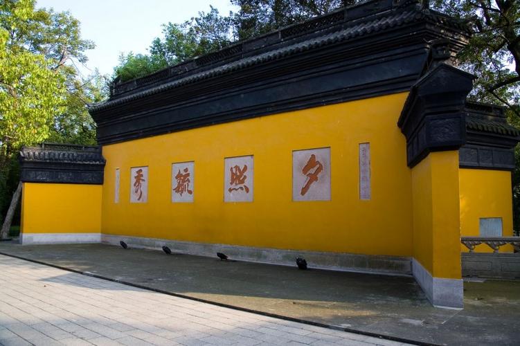 杭州西湖灵隐寺图片 - 第11张