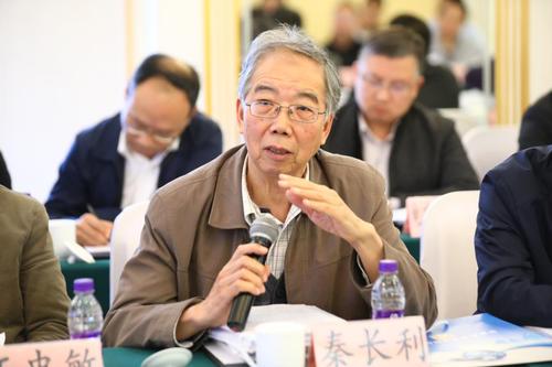 (中国标准化研究院原院长王忠敏) (北京城建勘测设计研究院有限责任