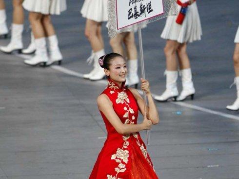 北京奥运会国家出场顺序及引导员4160