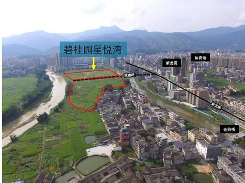 碧桂园摘牌韶关新丰城南地块碧桂园星悦湾诞生