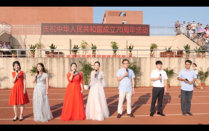 万年一中第二届开学典礼暨庆祝第35个教师节