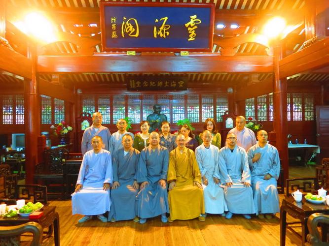 江苏常熟兴福寺慧云方丈来访