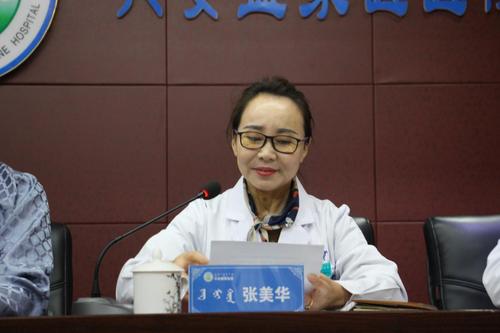 全国名老蒙医专家黄志刚教授传承工作室落户兴安盟蒙