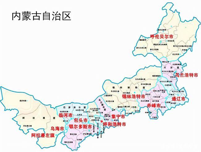 2021年内蒙古各市gdp排名情况分析